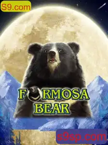 Descubra o Fascinante Mundo de FormosaBear