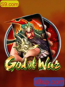 Descubra GodofWarM: Uma Jornada Épica no Mundo dos Jogos