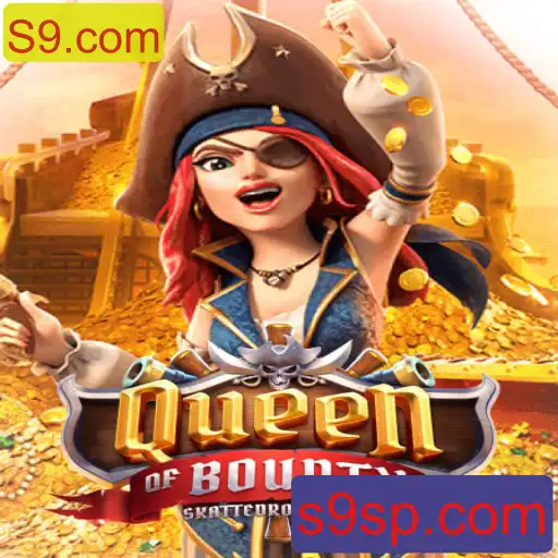 Queen of Bounty: Uma Aventura de Jogo Inovadora com Conexão a S9.com