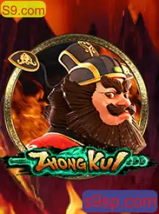 Descubra o Fascinante Jogo ZhongKui em Parceria com S9.com